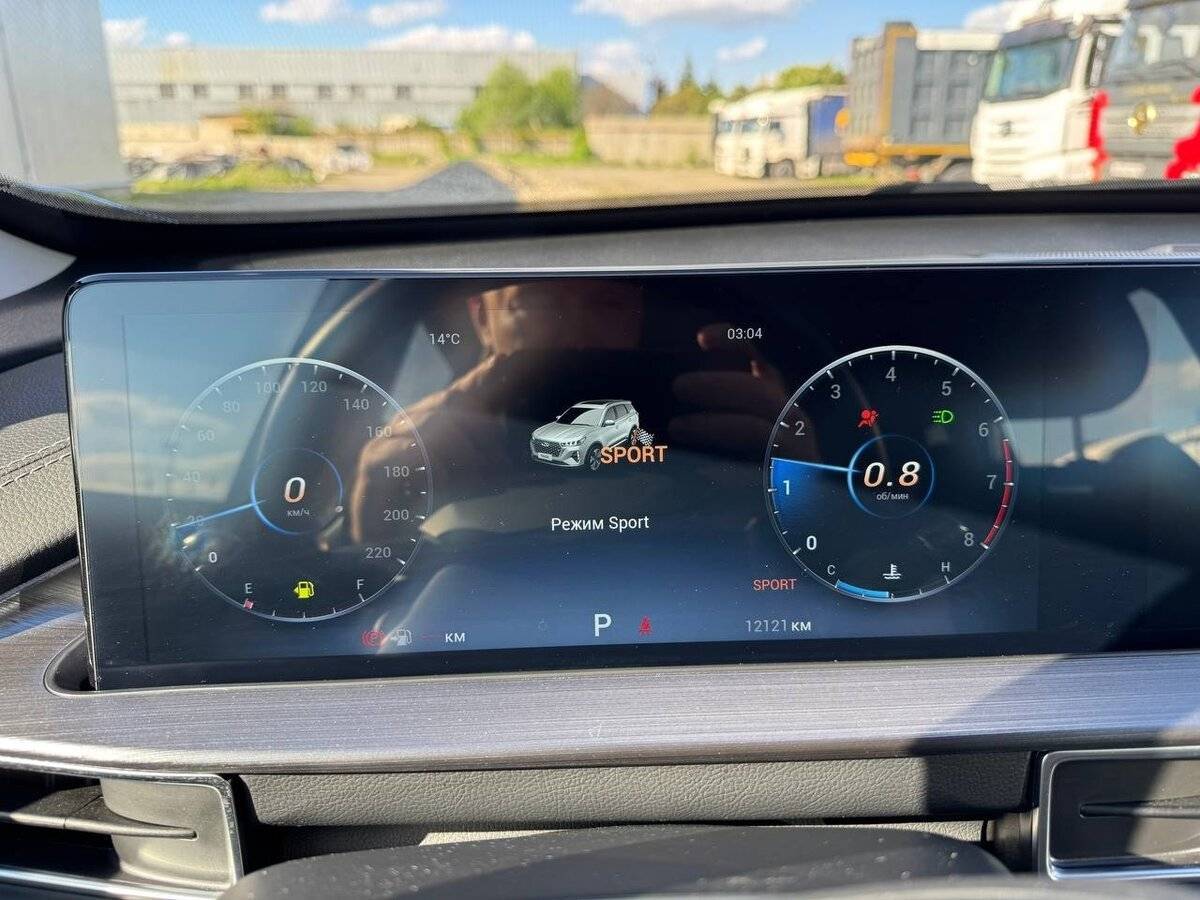 Б/У Чери Тигго 7 Про Макс 2023 года. Фото: #12