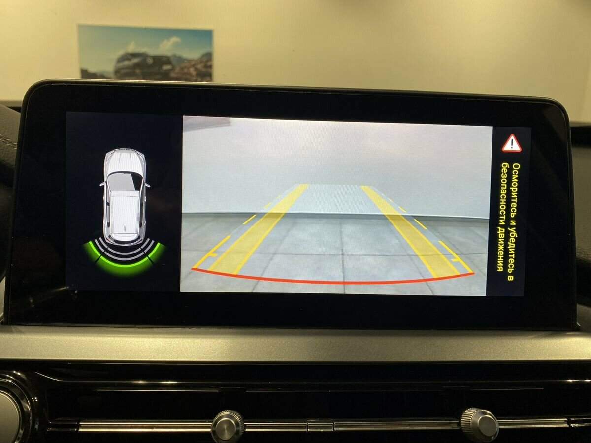 Б/У Чери Тигго 4 Про 2023 года. Фото: #15