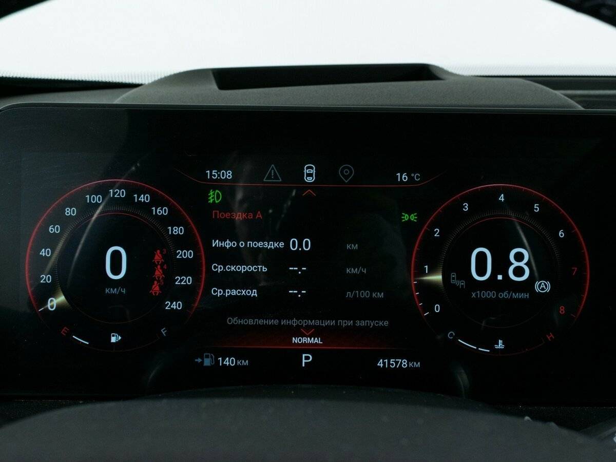 Б/У Эксид В-Икс 2022 года. Фото: #14