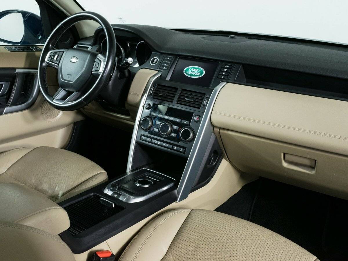 Б/У Лэнд Ровер Дискавери Спорт 2017 года. Фото: #7