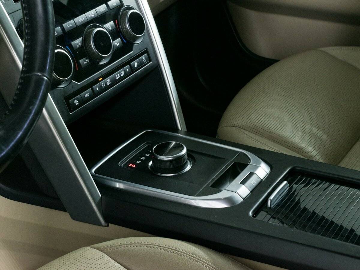 Б/У Лэнд Ровер Дискавери Спорт 2017 года. Фото: #13