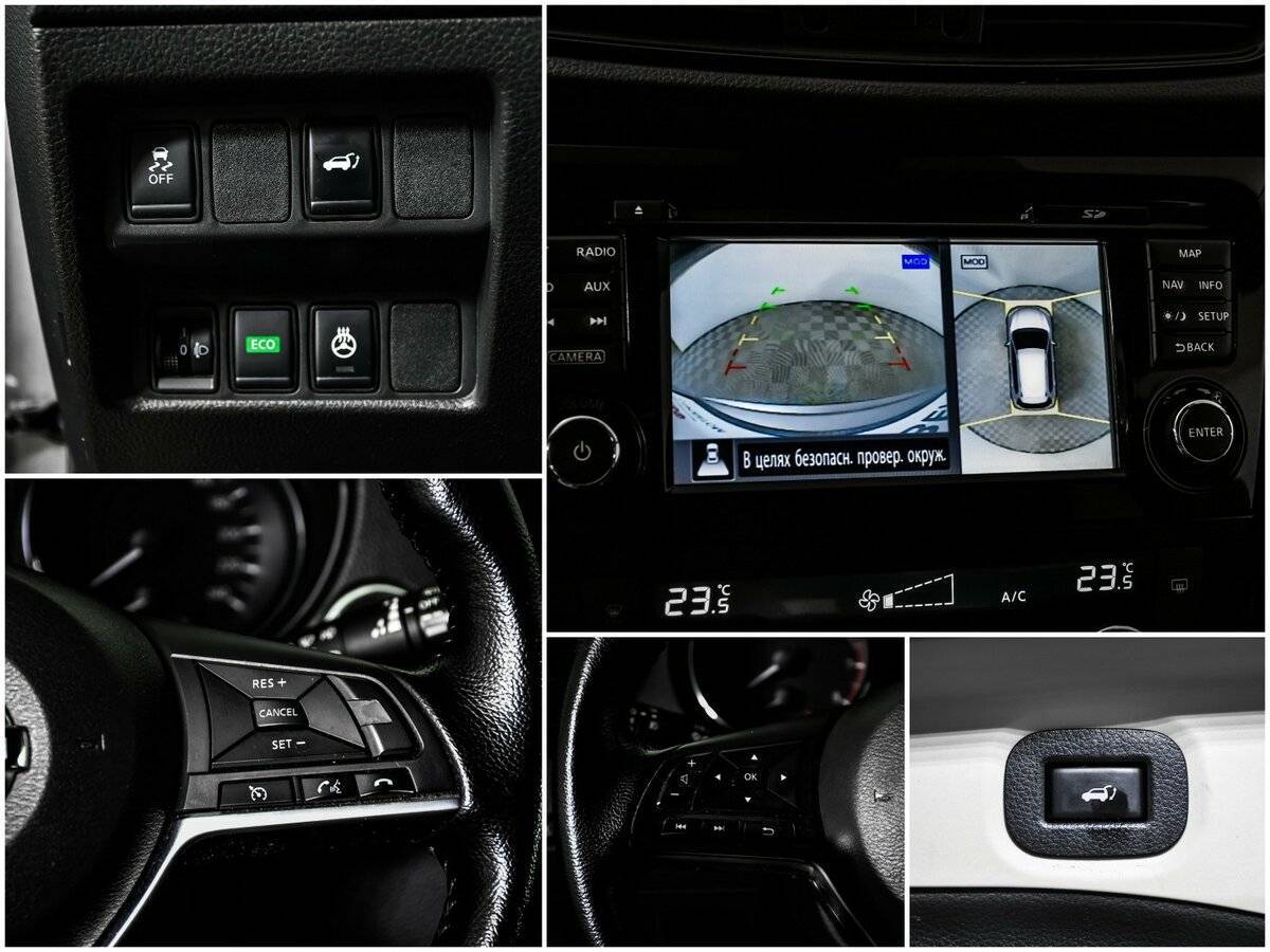 Б/У Ниссан Икс-Трейл 2019 года. Фото: #14