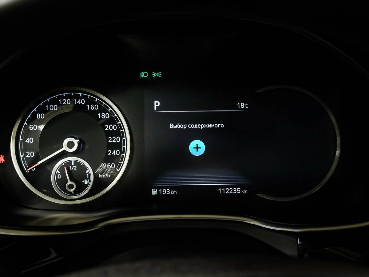 Б/У Генезис Г80 2021 года. Фото: #9