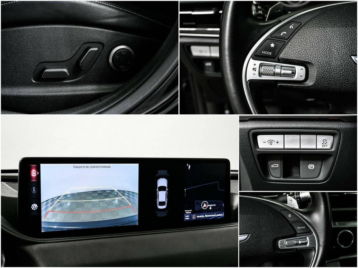 Б/У Генезис Г80 2021 года. Фото: #14