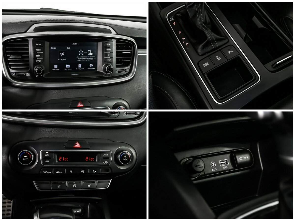 Б/У Киа Соренто 2019 года. Фото: #14