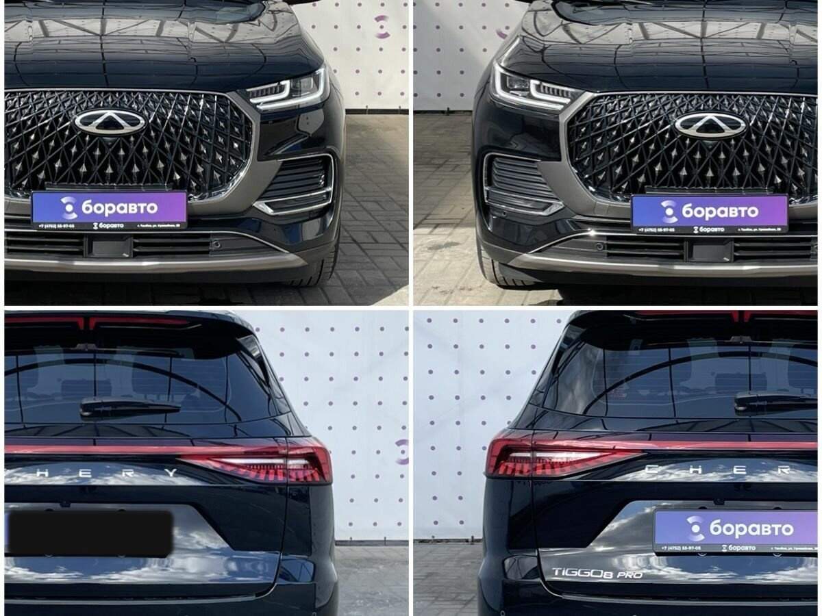 Б/У Чери Тигго 8 Про Макс 2024 года. Фото: #7