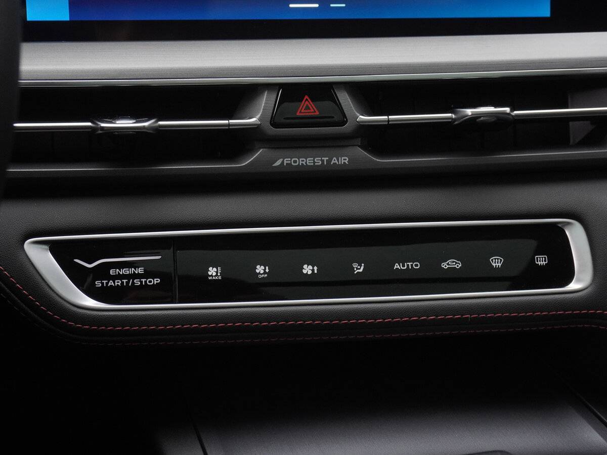 Б/У Чанган CS75 Plus 2023 года. Фото: #14