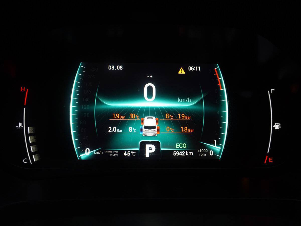 Б/У Чери Тигго 7 Про 2023 года. Фото: #12