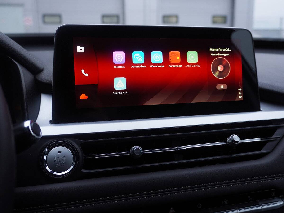 Б/У Чери Тигго 7 Про 2023 года. Фото: #13