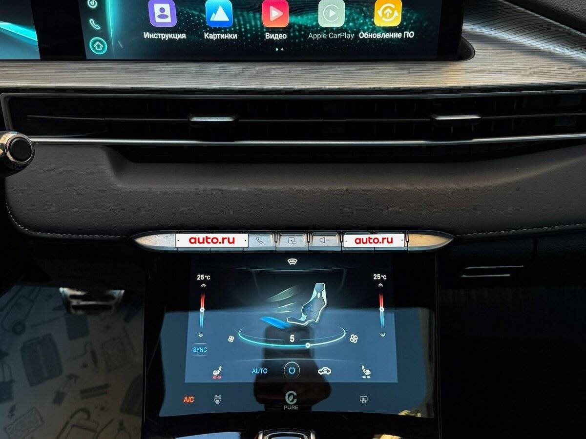 Б/У Чери Тигго 8 Про Макс 2022 года. Фото: #25