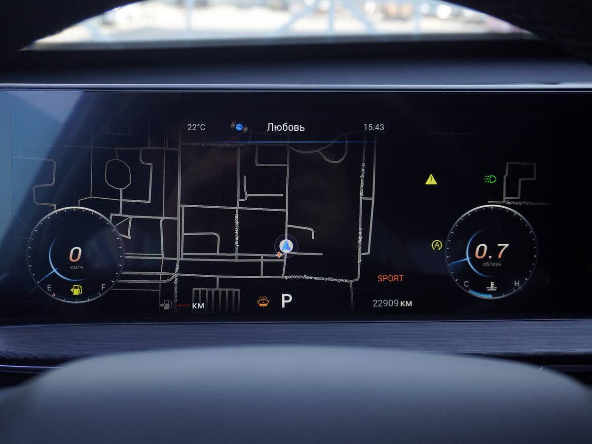 Б/У Чери Тигго 7 Про Макс 2024 года. Фото: #12