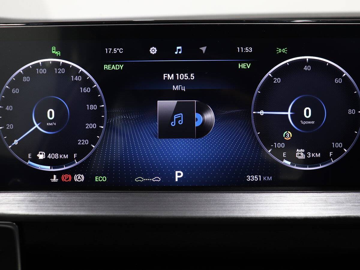 Б/У Чери Tiggo 7 Pro Plug-in Hybrid 2024 года. Фото: #9