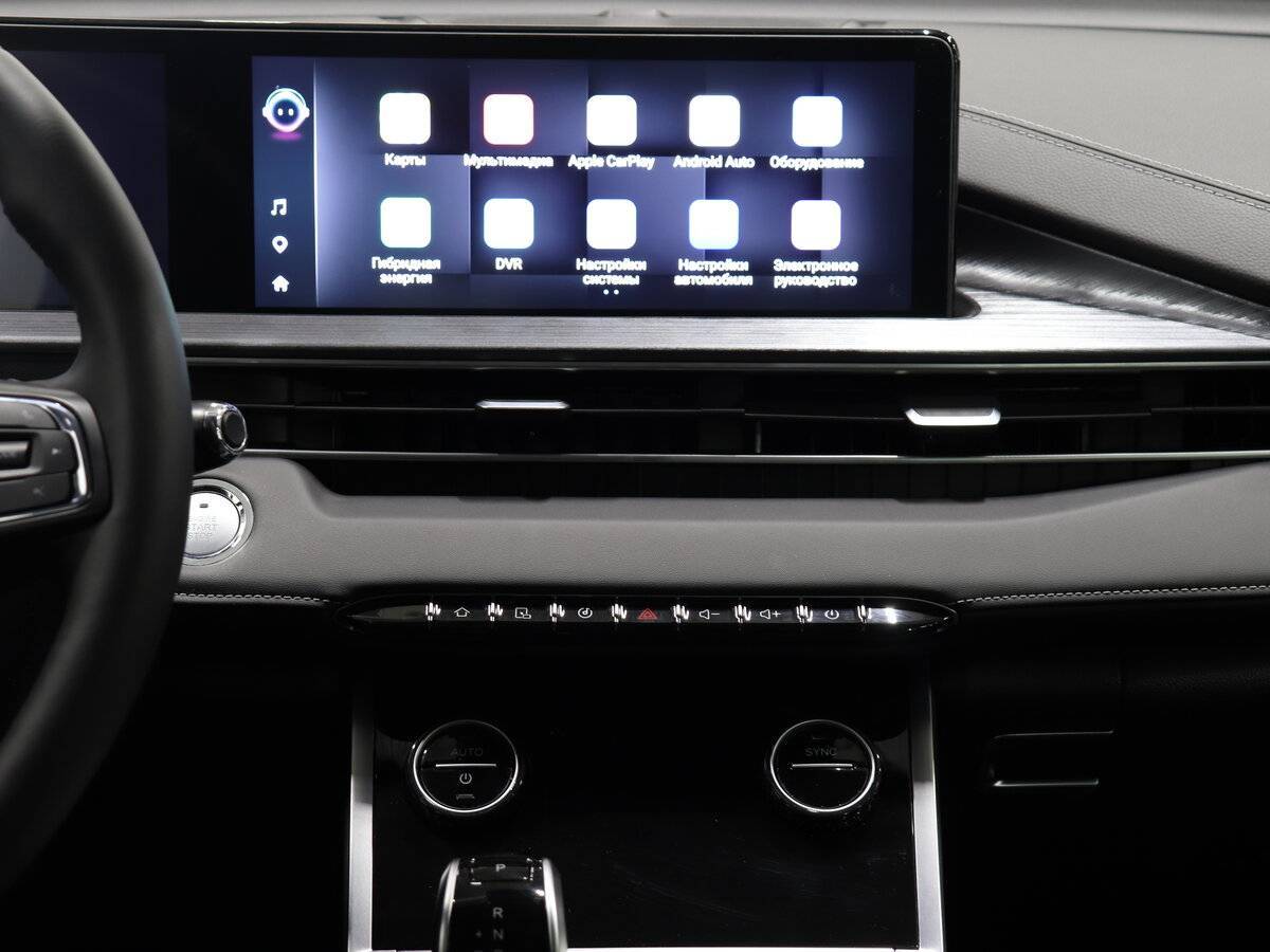 Б/У Чери Tiggo 7 Pro Plug-in Hybrid 2024 года. Фото: #10