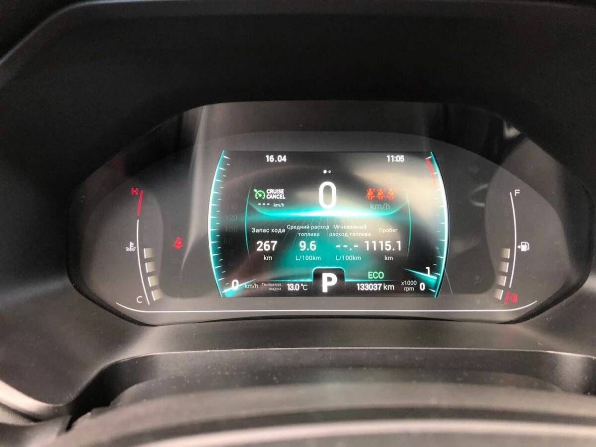 Б/У Чери Тигго 7 Про 2021 года. Фото: #25