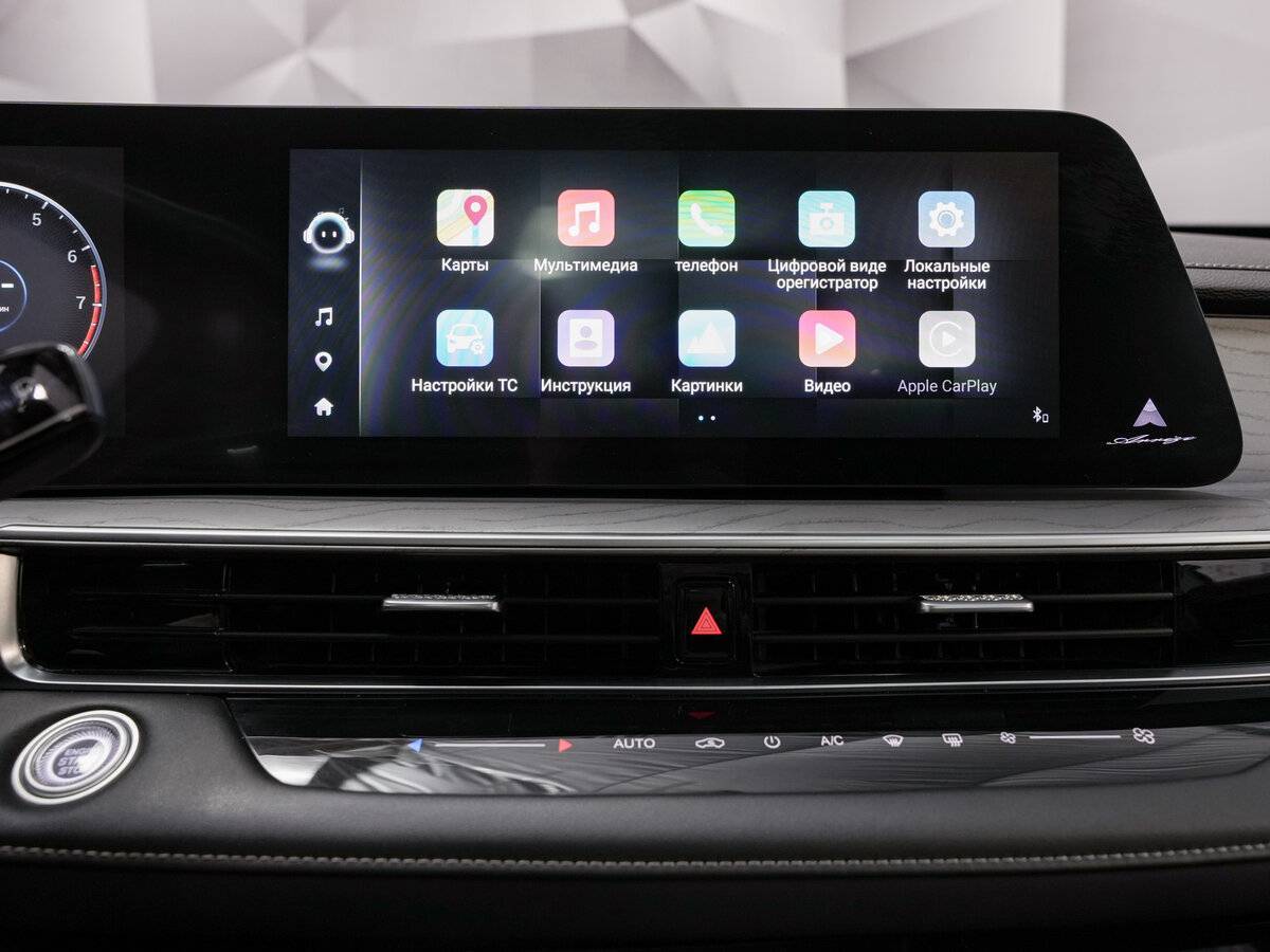 Б/У Чери Арризо 8 2023 года. Фото: #17