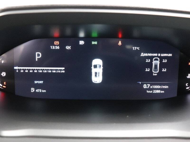 Б/У Чанган CS55 Plus 2023 года. Фото: #13