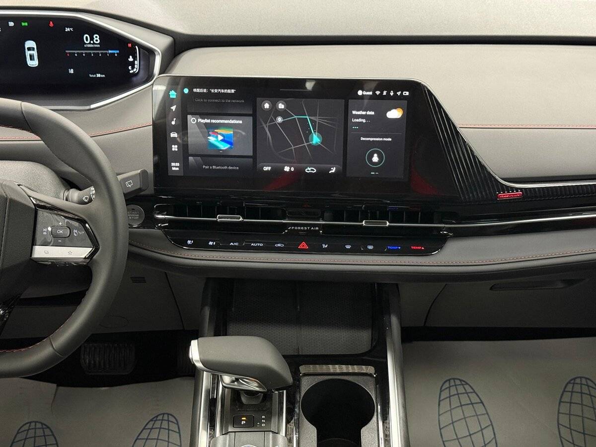 Б/У Чанган CS55 Plus 2024 года. Фото: #15