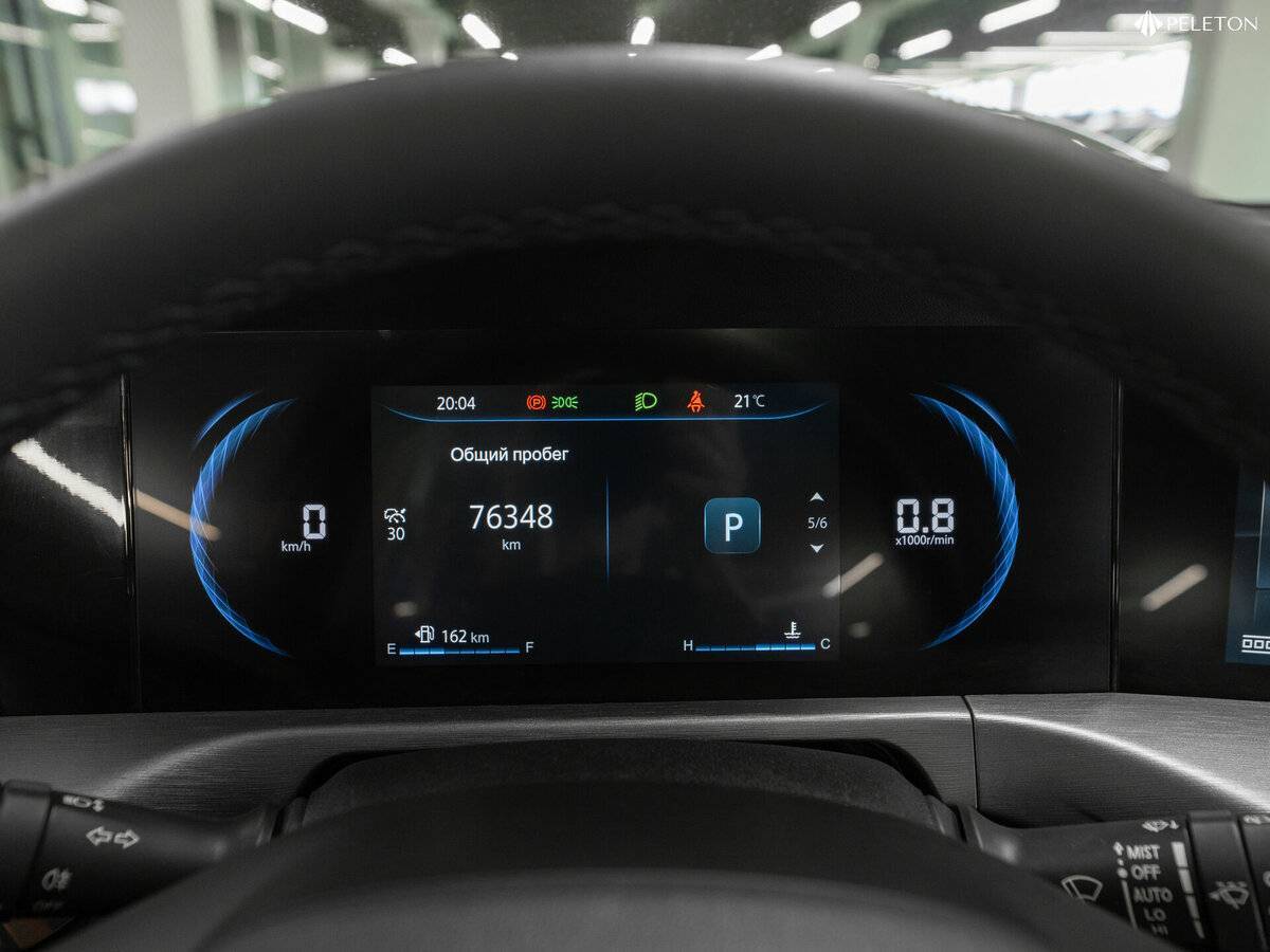 Б/У Чанган CS35 Plus 2023 года. Фото: #13