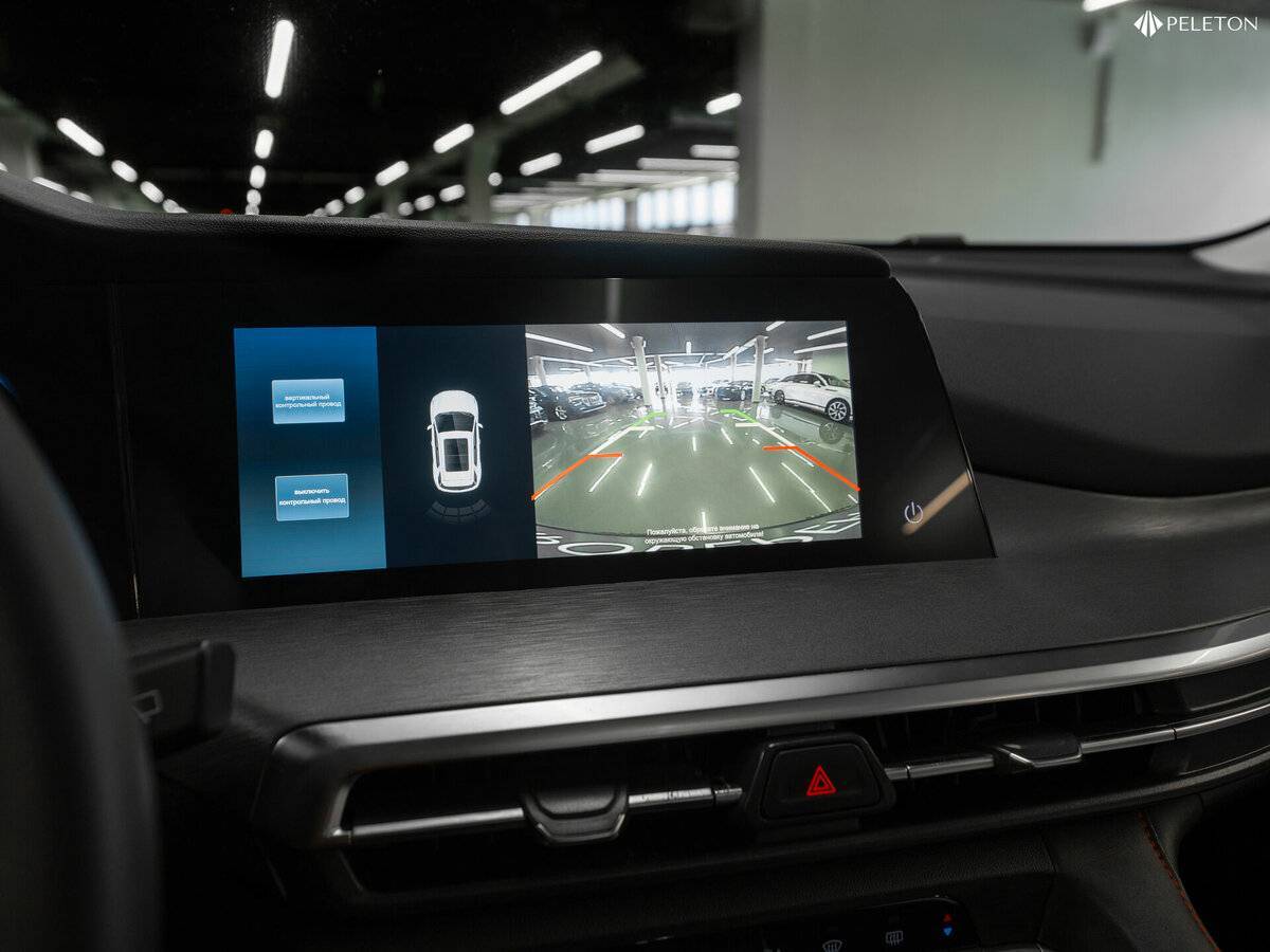 Б/У Чанган CS35 Plus 2023 года. Фото: #22