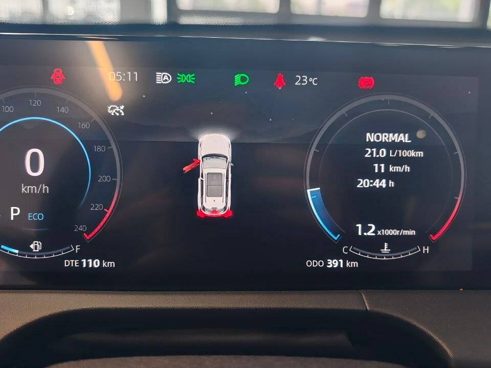 Б/У Чанган CS75 Plus 2024 года. Фото: #14