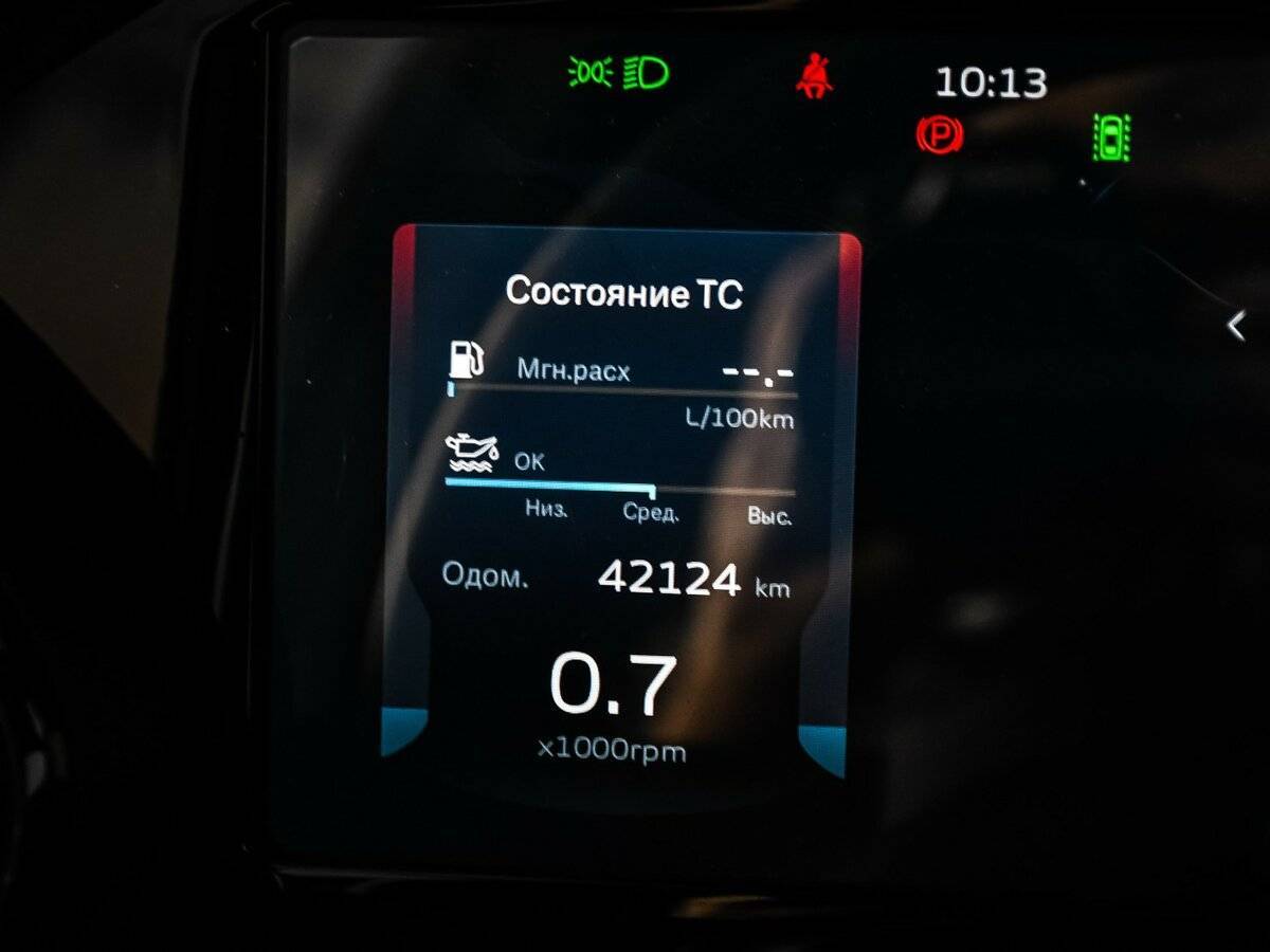 Б/У Джили Монжаро 2023 года. Фото: #9