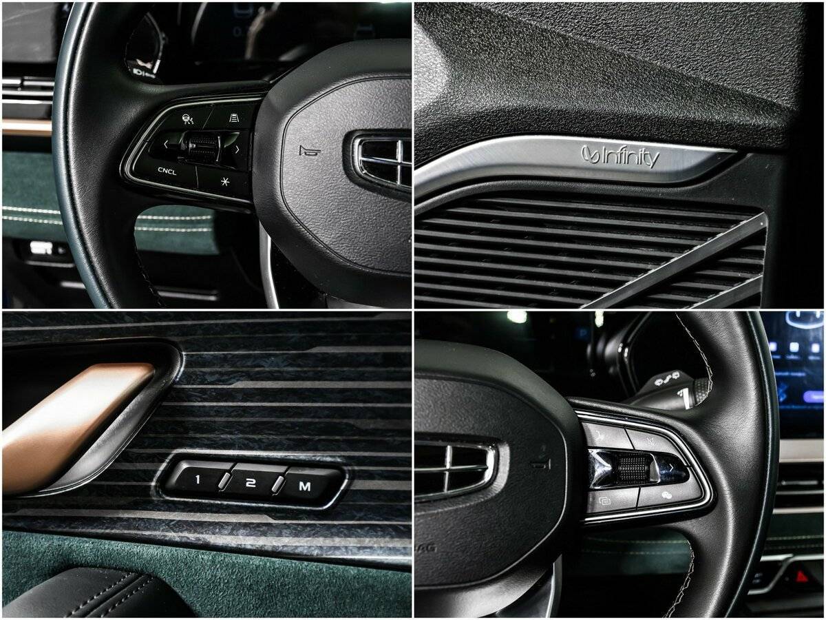 Б/У Джили Монжаро 2023 года. Фото: #15