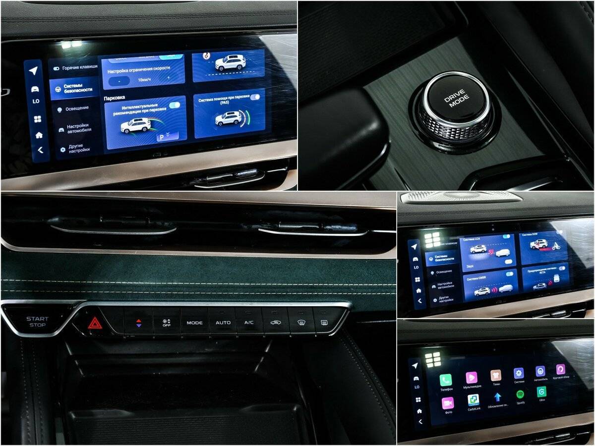 Б/У Джили Монжаро 2023 года. Фото: #16