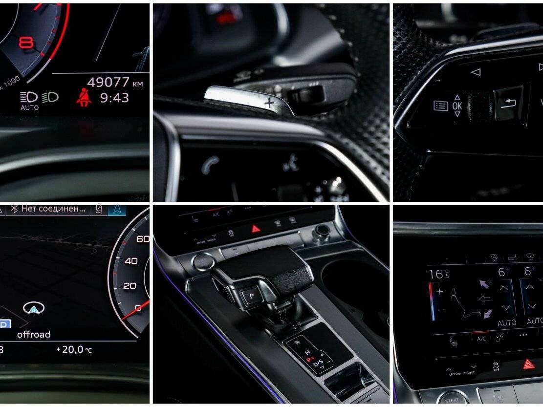 Б/У Ауди А6 2019 года. Фото: #14