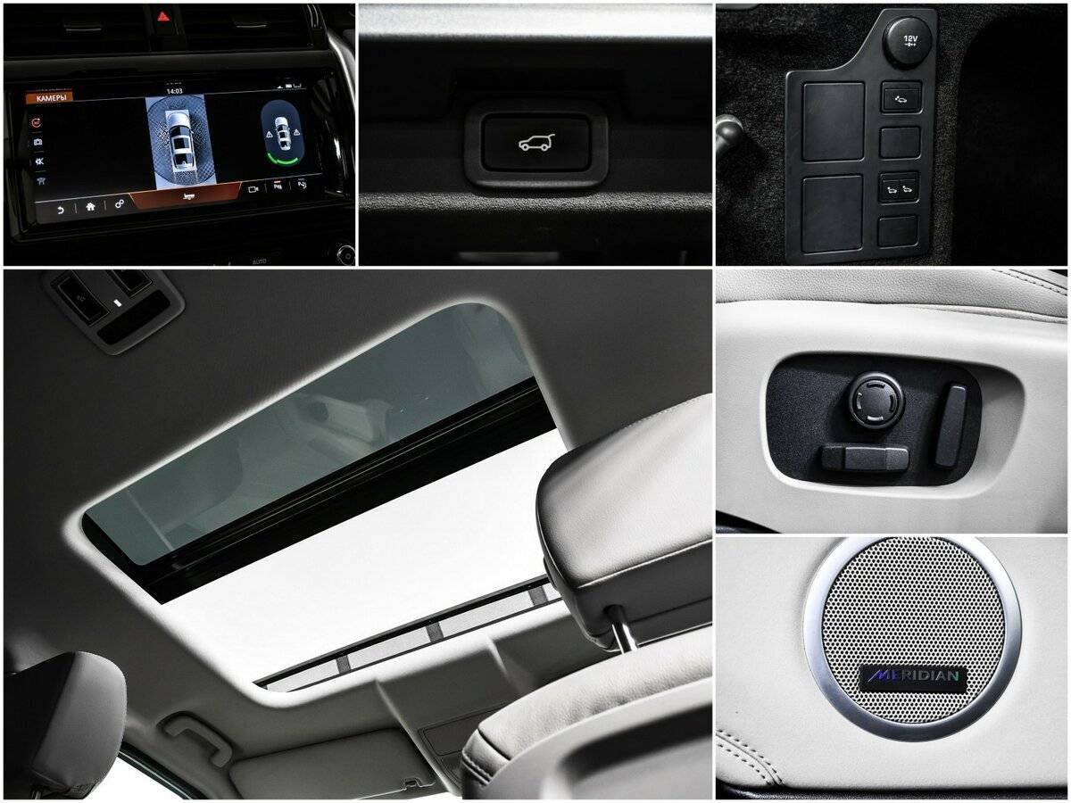 Б/У Лэнд Ровер Дискавери 2018 года. Фото: #13