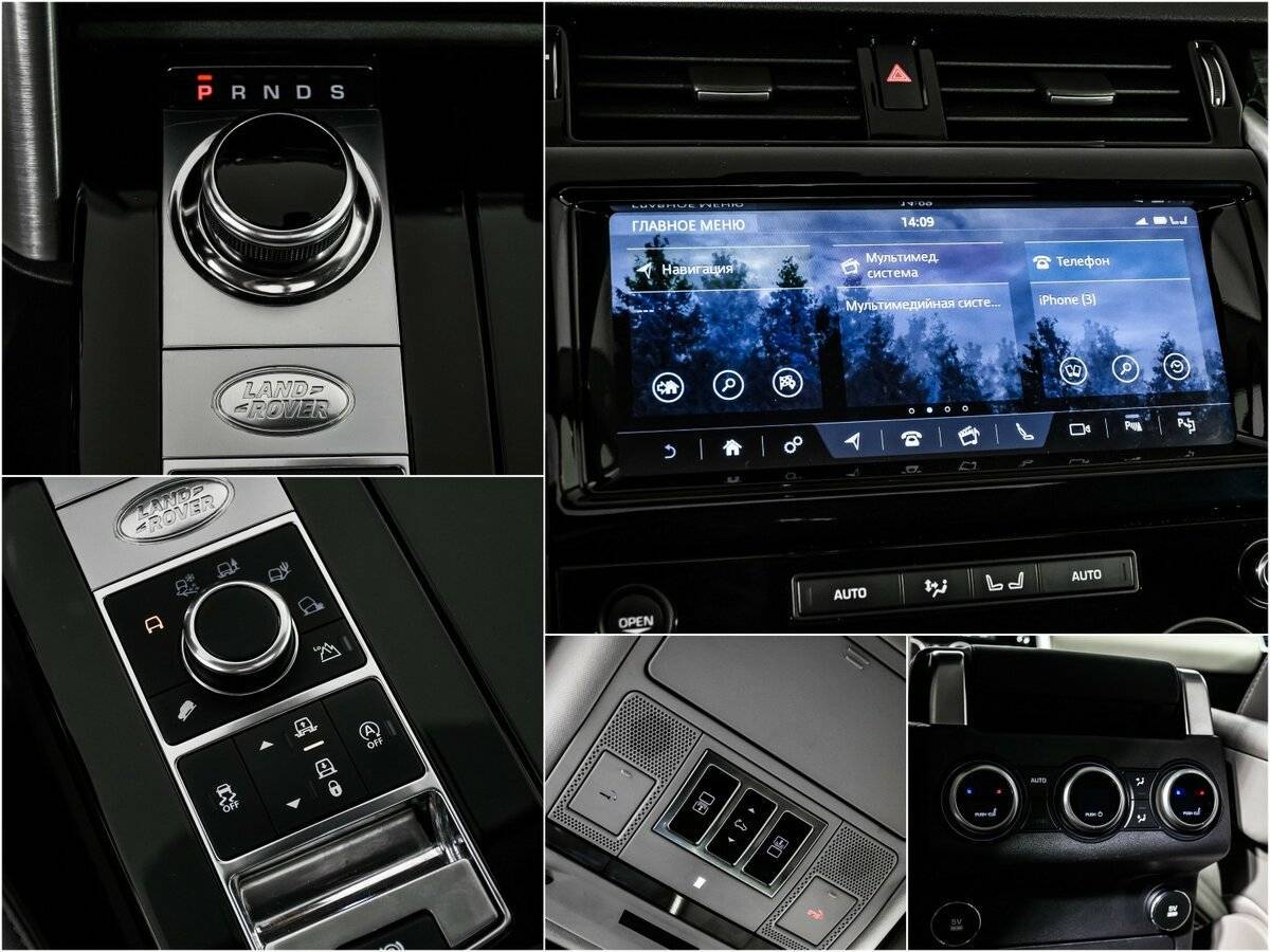 Б/У Лэнд Ровер Дискавери 2018 года. Фото: #15