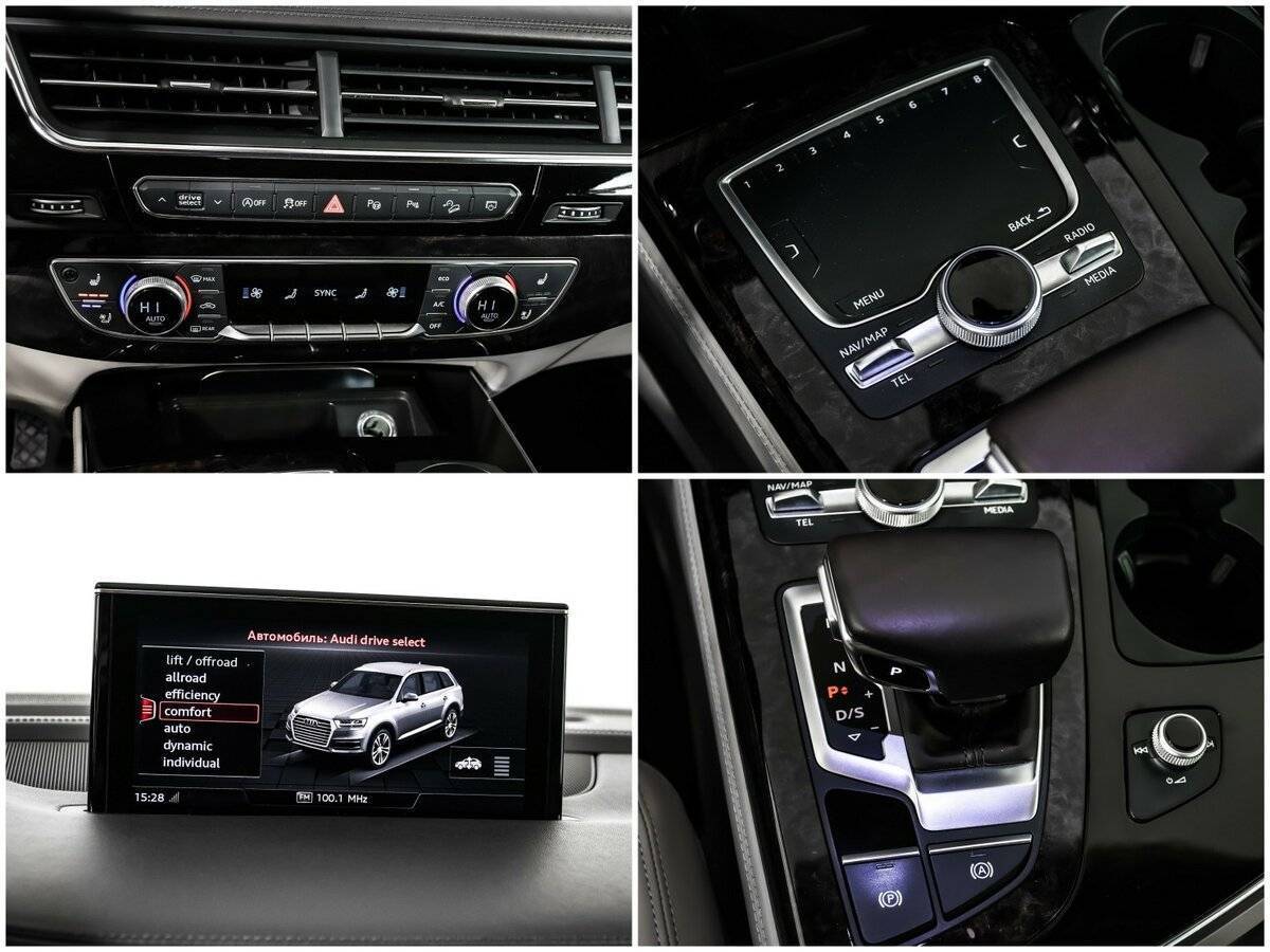 Б/У Ауди К7 2019 года. Фото: #14