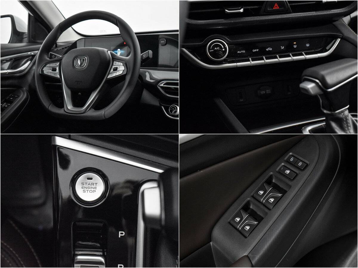 Б/У Чанган Еадо Плюс 2023 года. Фото: #16