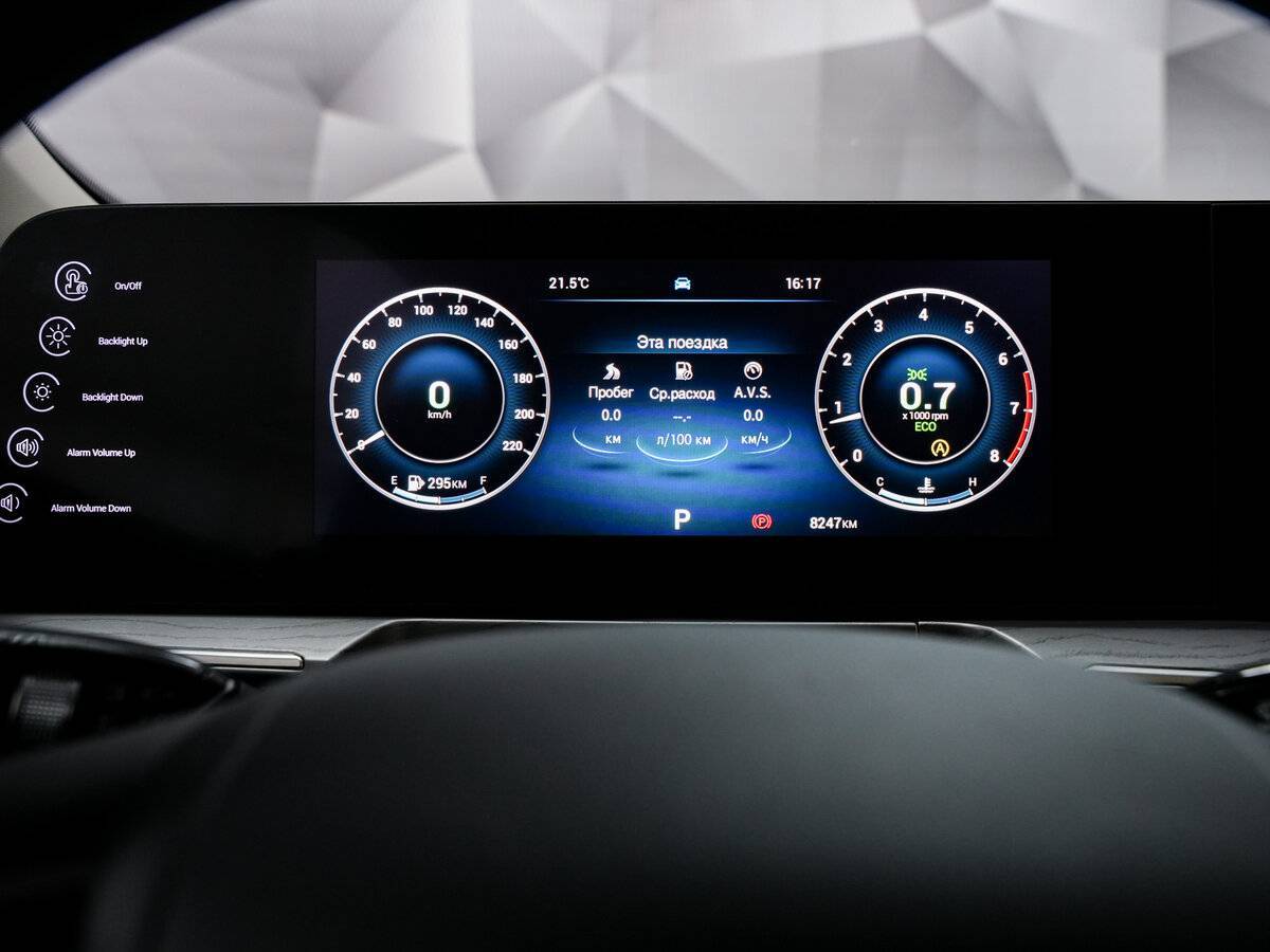 Б/У Чери Арризо 8 2024 года. Фото: #14