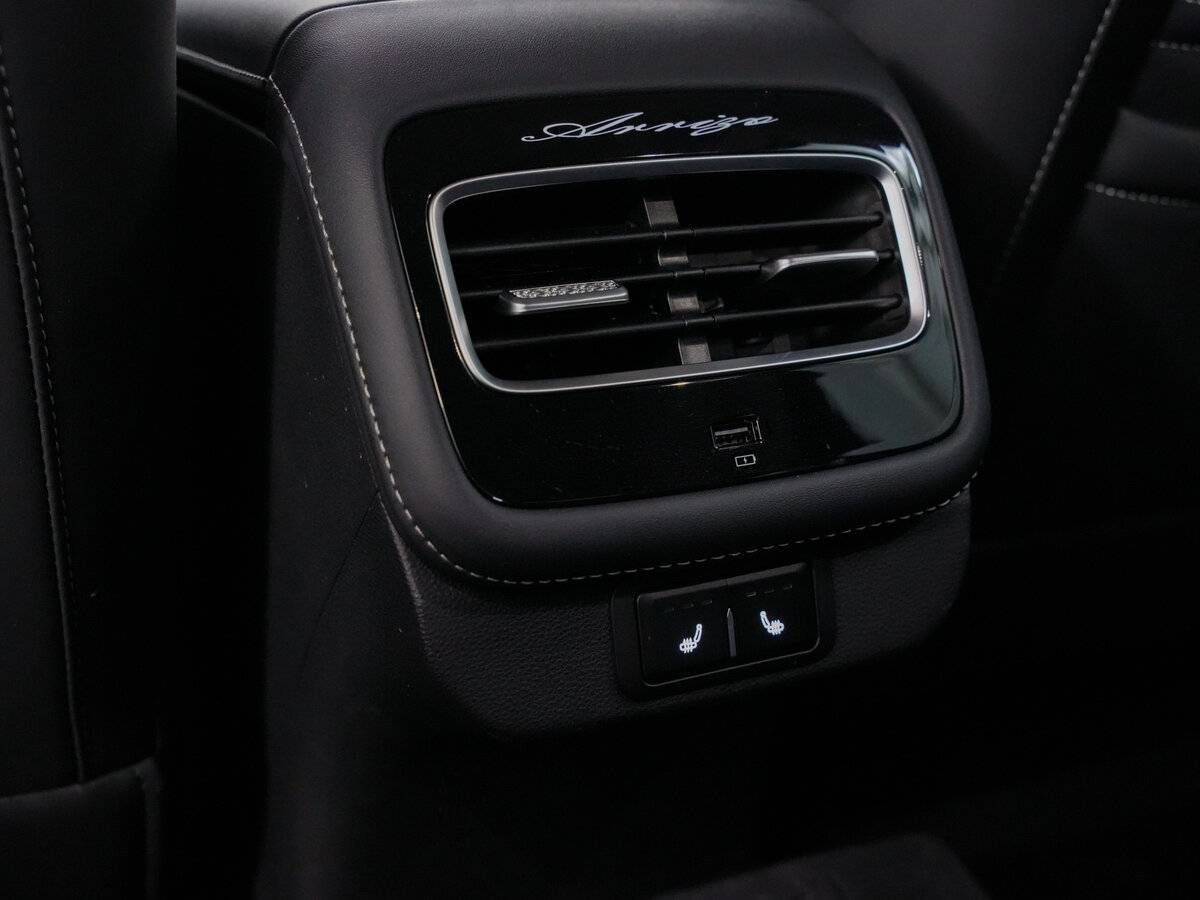 Б/У Чери Арризо 8 2024 года. Фото: #18