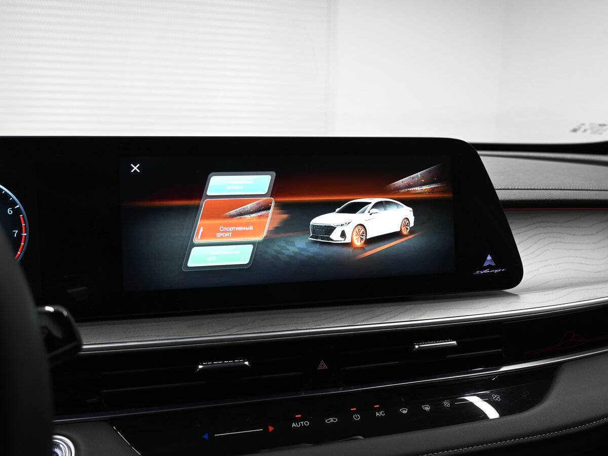 Б/У Чери Арризо 8 2023 года. Фото: #16