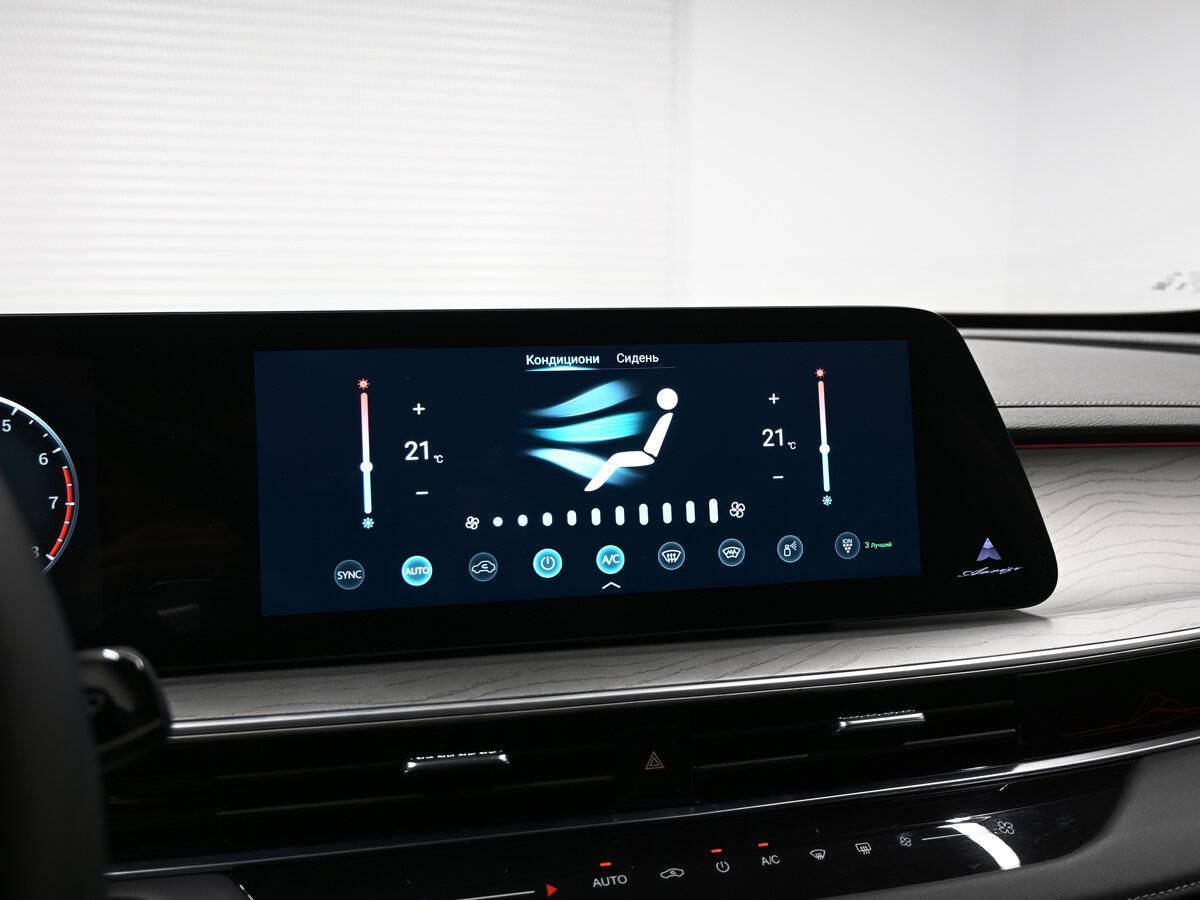 Б/У Чери Арризо 8 2023 года. Фото: #17