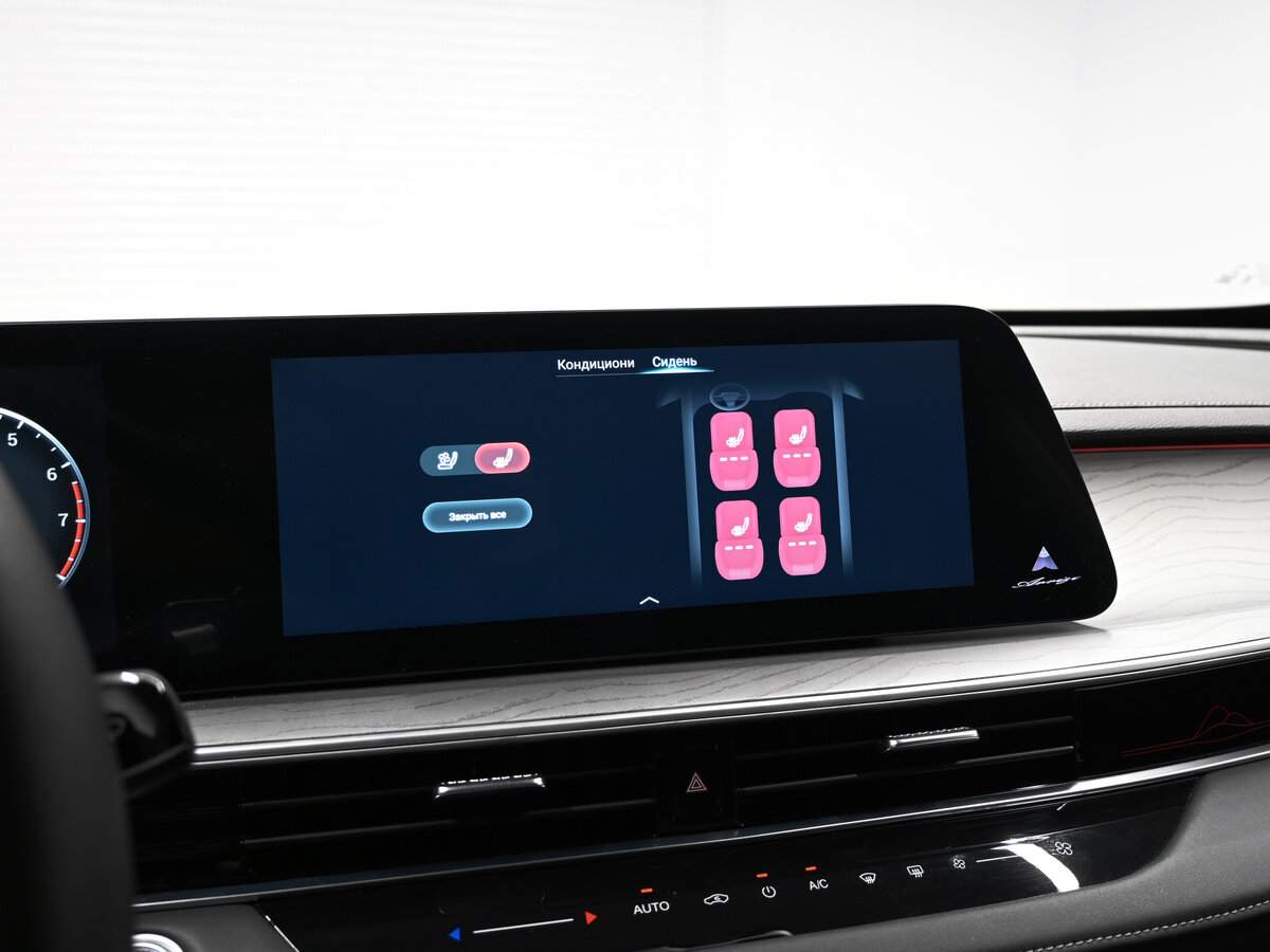 Б/У Чери Арризо 8 2023 года. Фото: #19