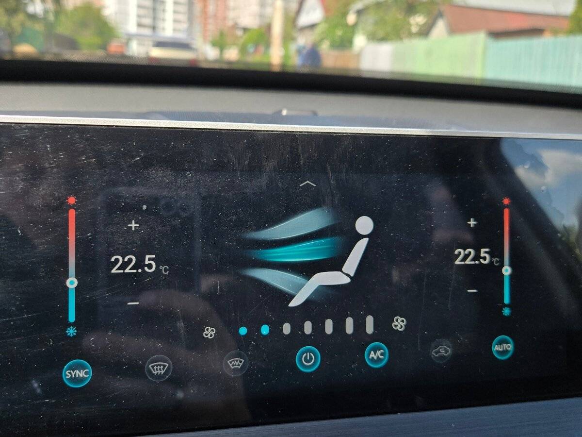 Б/У Чери Тигго 4 Про 2024 года. Фото: #23