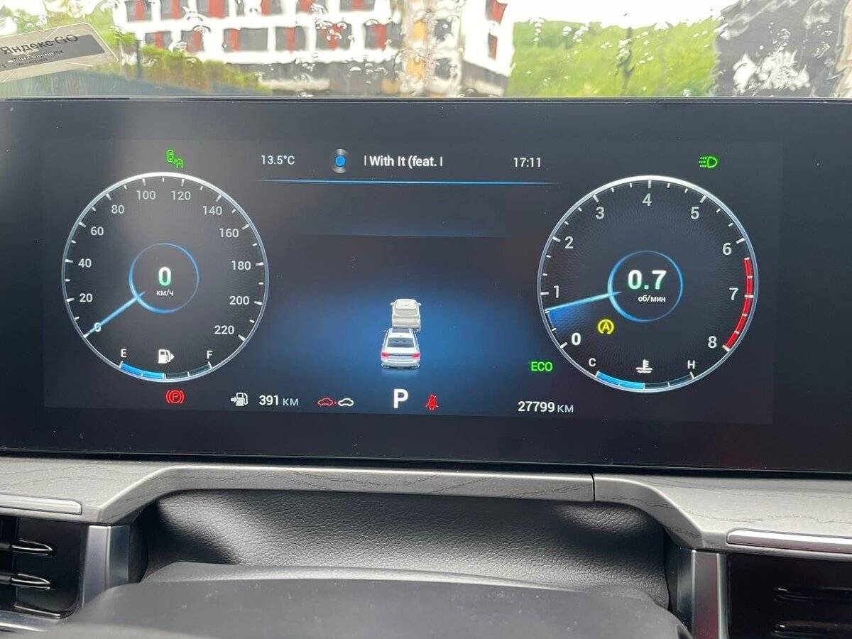 Б/У Чери Арризо 8 2023 года. Фото: #12