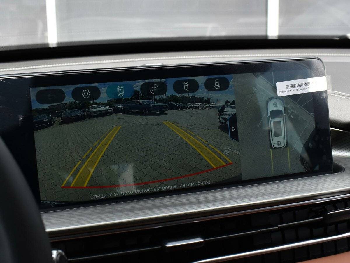 Б/У Чери Тигго 8 Про Макс 2023 года. Фото: #20