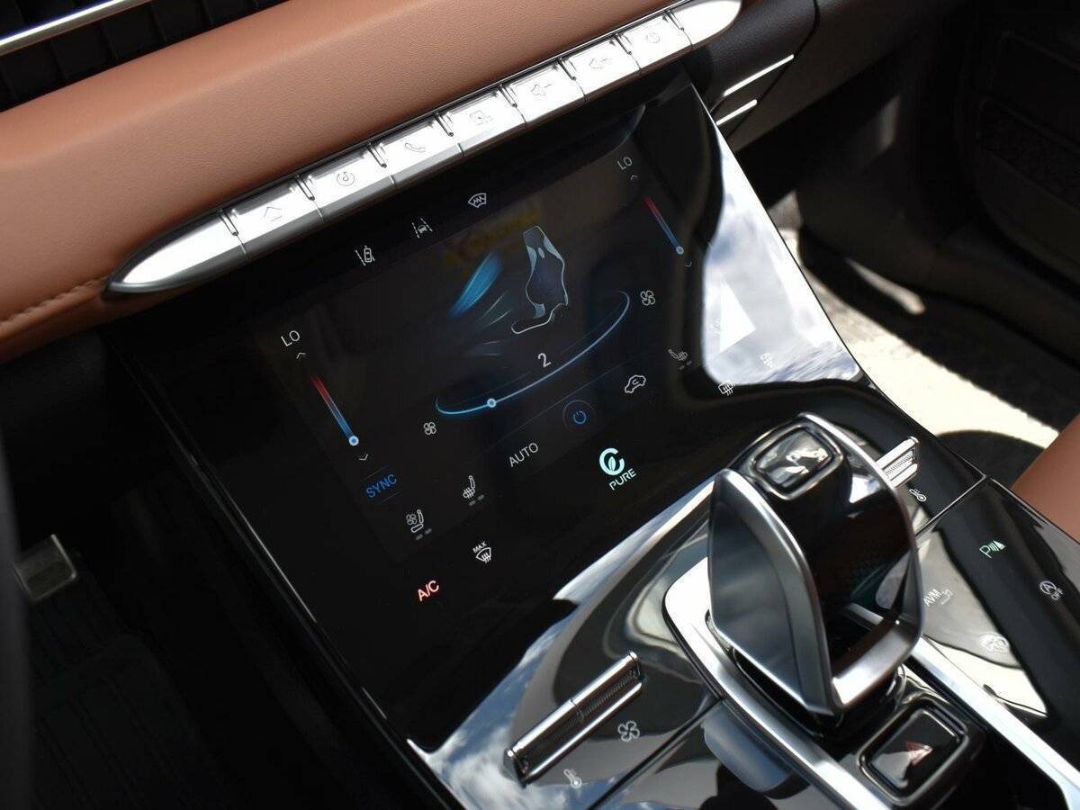 Б/У Чери Тигго 8 Про Макс 2023 года. Фото: #24