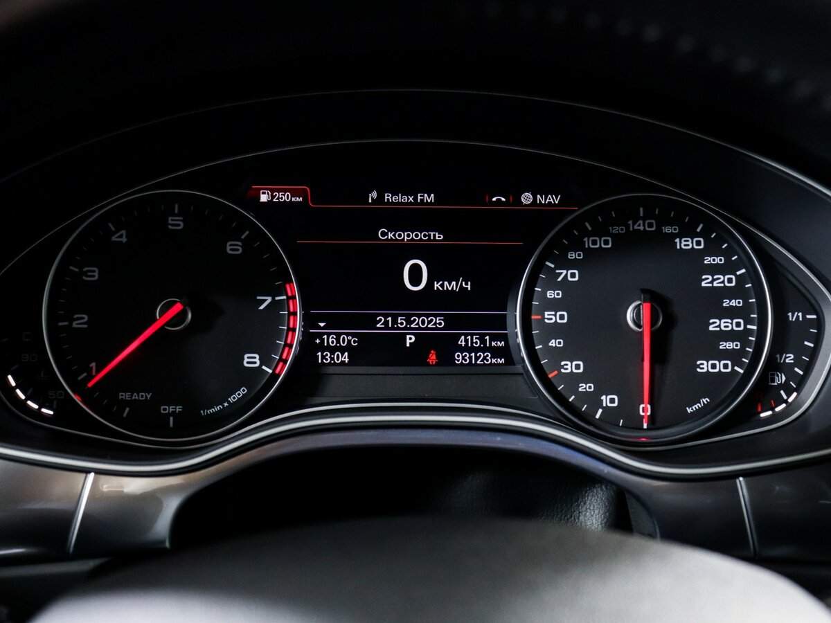 Б/У Ауди А6 2016 года. Фото: #7