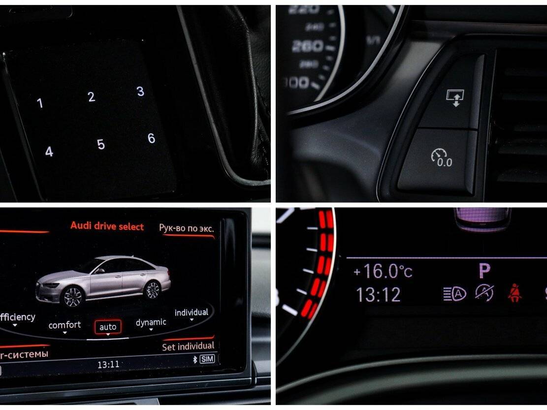 Б/У Ауди А6 2016 года. Фото: #17