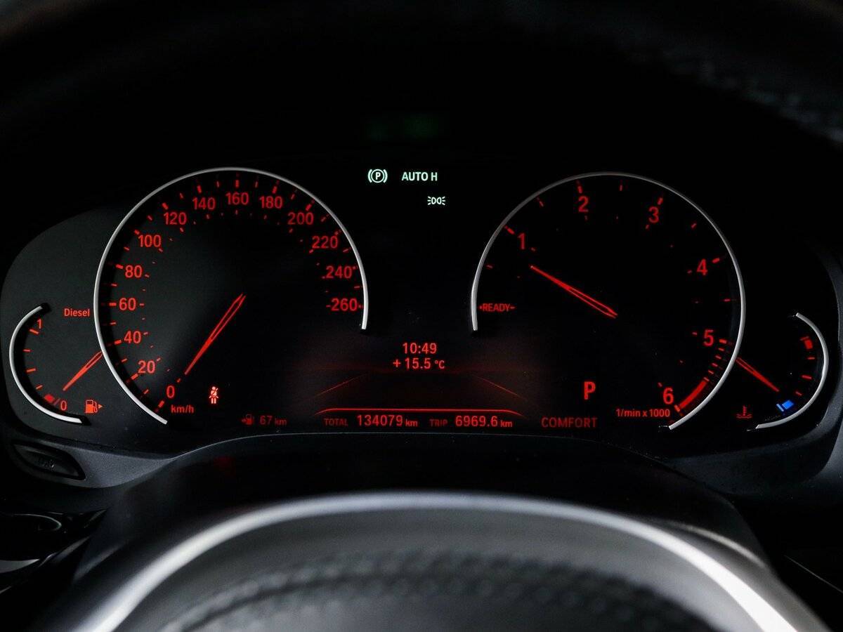 Б/У БМВ 5 серии 2019 года. Фото: #7