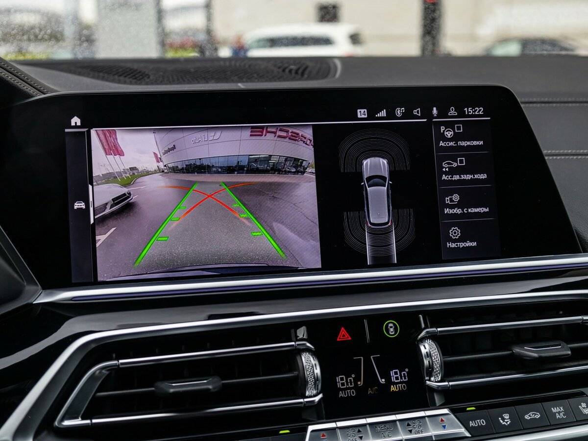 Б/У БМВ Икс5 2019 года. Фото: #24