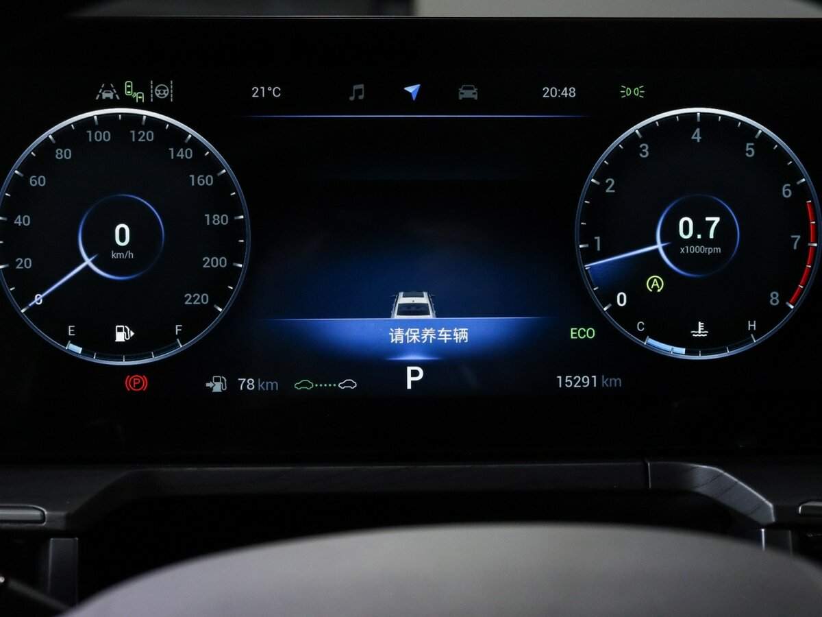 Б/У Чери Арризо 8 2022 года. Фото: #9