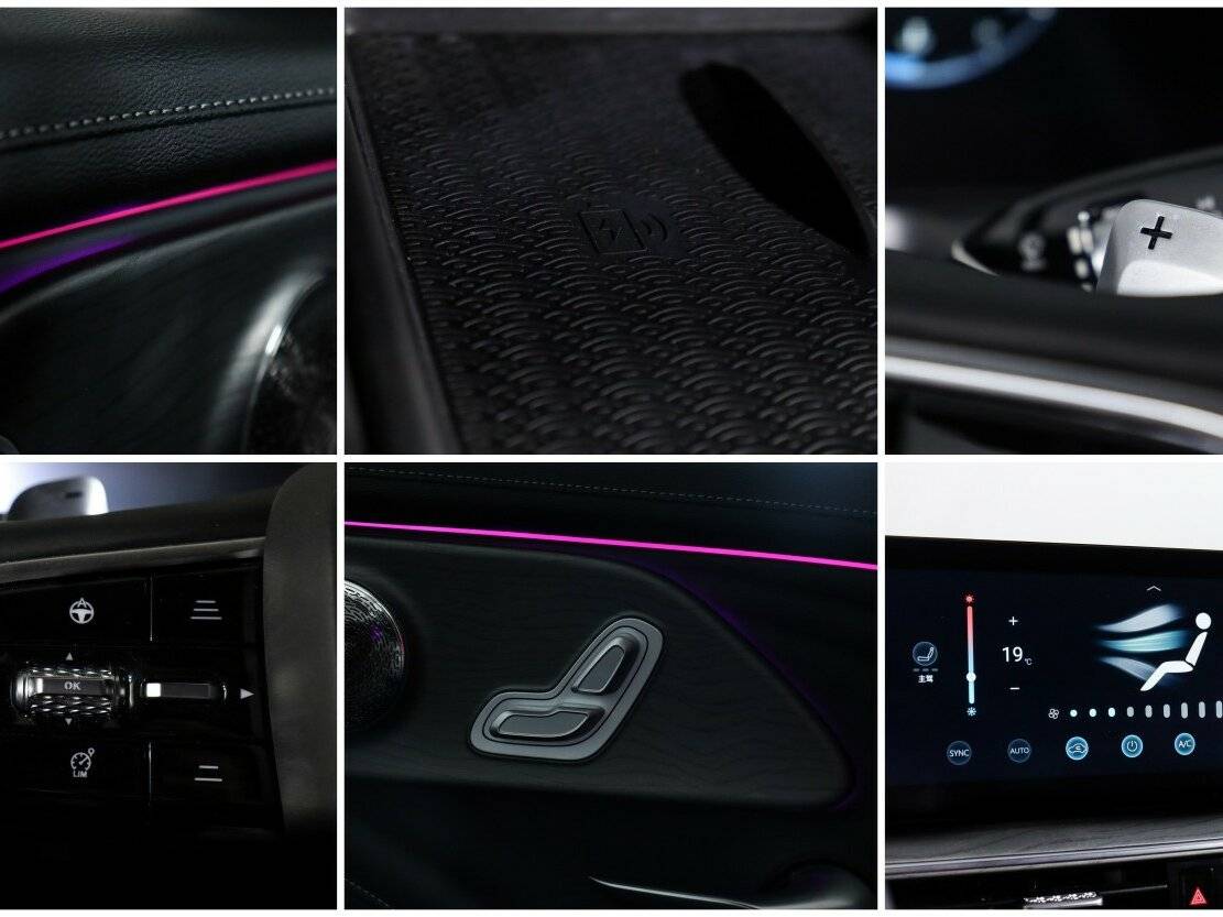 Б/У Чери Арризо 8 2022 года. Фото: #21