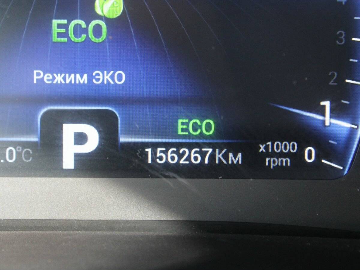 Б/У Чери Тигго 8 2020 года. Фото: #15