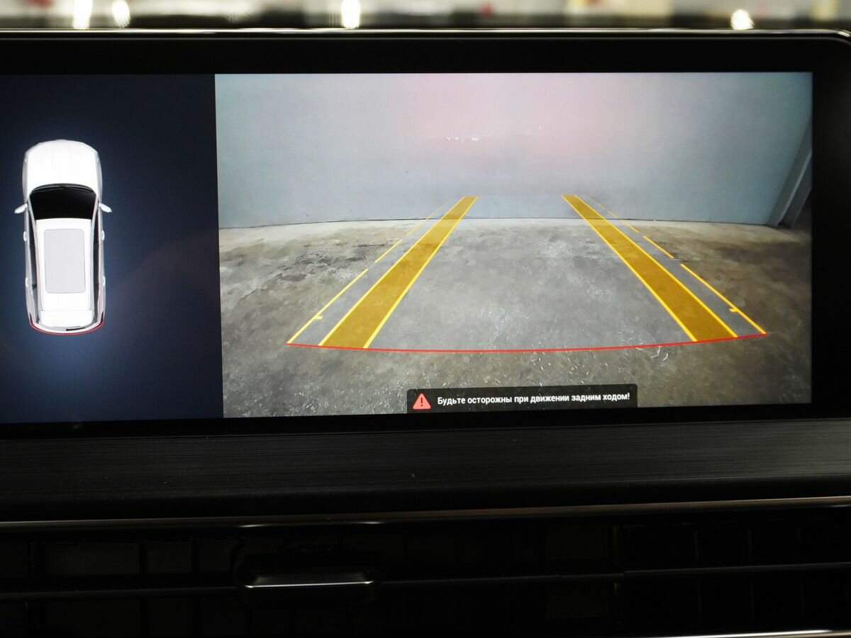 Б/У Чери Тигго 7 Про Макс 2024 года. Фото: #16