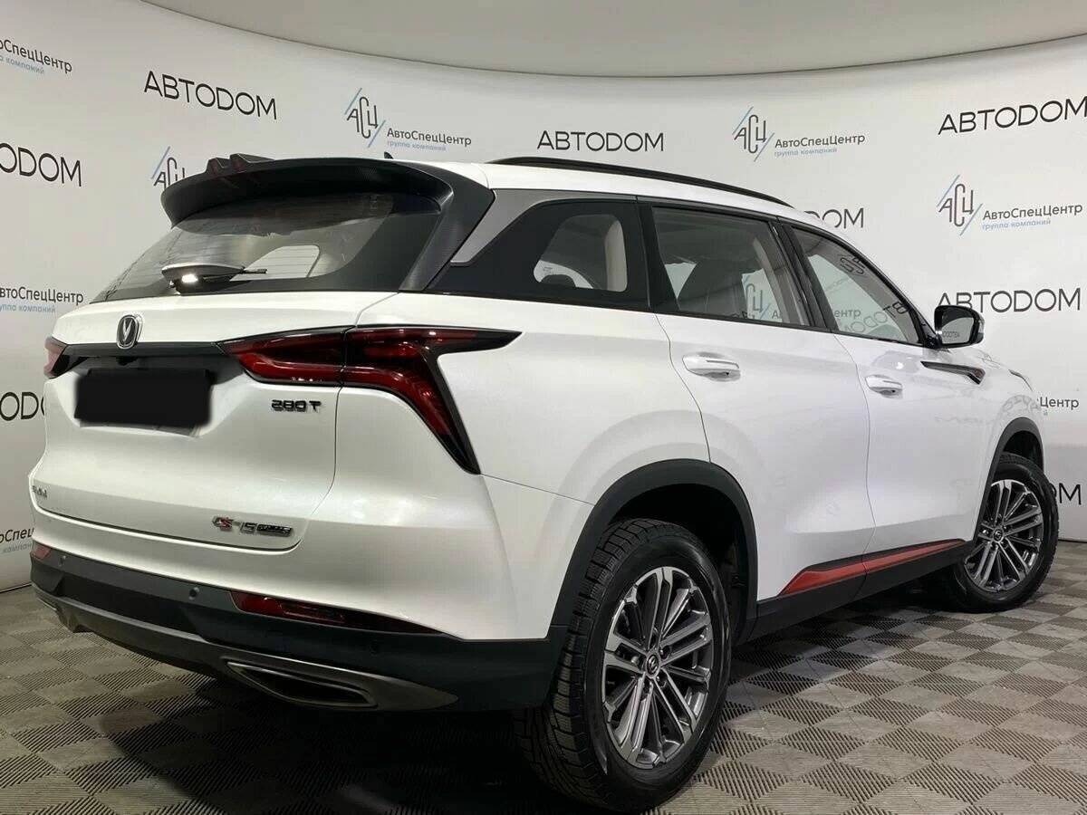 Б/У Чанган CS75 Plus 2023 года. Фото: #1